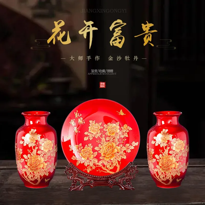 

Jingdezhen porcelain wedding vase a pair of ornaments senior flower arrangement red living room high-end new house decoration