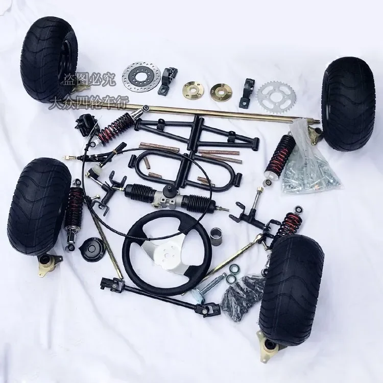 Front Rear Suspension Kit Assembly Seat Cushion Rear Axle Disc Brake Steering Wheel for ATV UTV Go Kart Dirt Bike 125 250cc