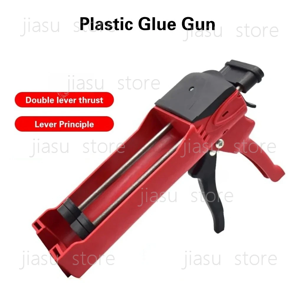 

400ml Steel Dual Component Cartridge Gun Applicator Hydraulic Manual Handheld Caulk Glue Gun For Ceramic Tile Seam Home Repair