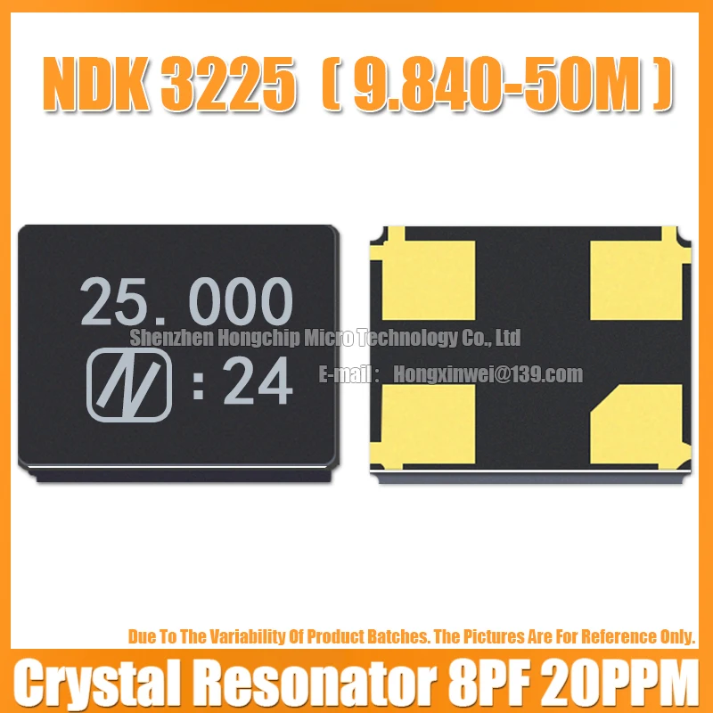 (10PCS) NX3225GA 25M 25MHZ 25.000MHZ Passive Chip Crystal Resonator SMD-4 Ceramic Crystal Oscillator 8PF 20PPM