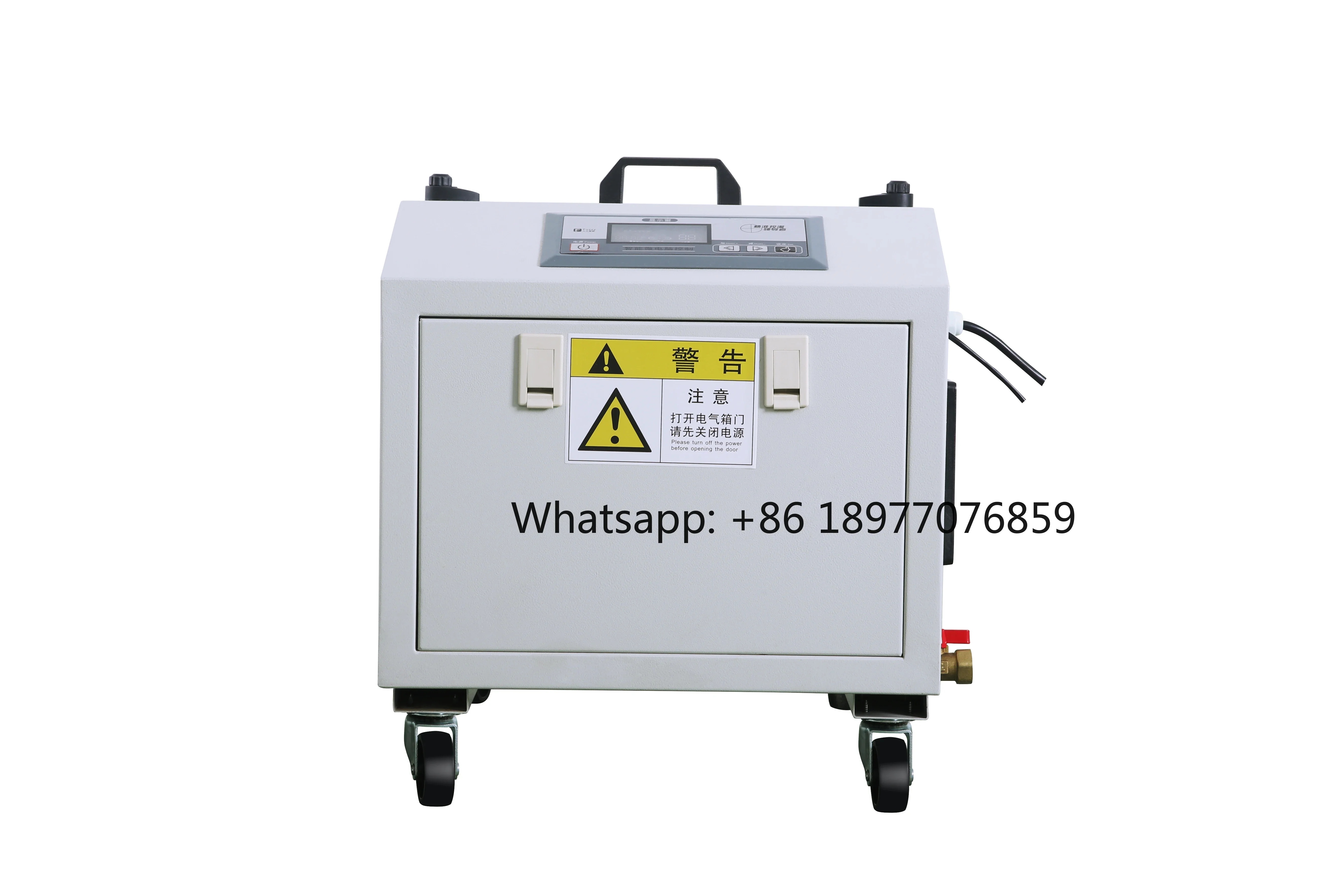 New Ultrasonic Humidifier Large Capacity (5L) Electric Industrial Use Fine Fog Output Household Hotel Use 55dB Noise