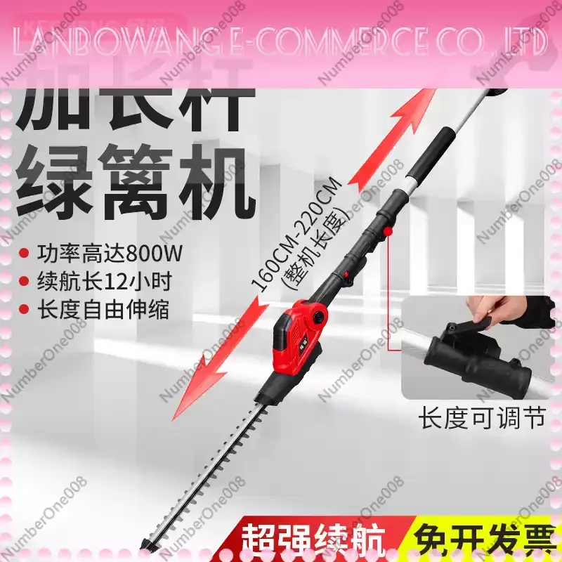 Extended Pole Electric Hedge Trimmer: Rechargeable Telescopic High-Altitude Pruner for Garden Greenery
