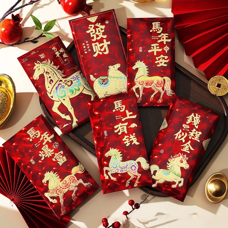 Red Envelope Set for Lunar New Year, Spring Festival Money Pocket Horse Year, 6 pieces