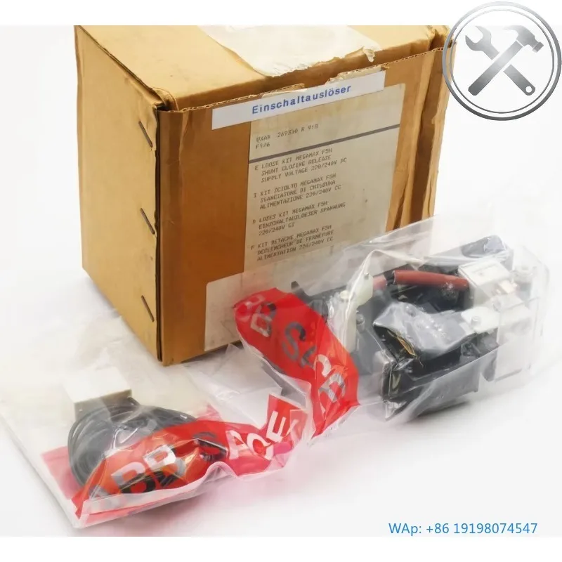 

Power Release for PLC Industrial Automation Unoriginal Packaging