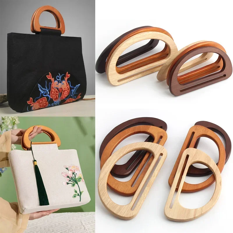 2PCS Wooden Shoulder Bag Wallet D-Shaped Handle Replacement Accessories Crochet Bag Straw Bag Beach Bag DIY Solid Wood Handle