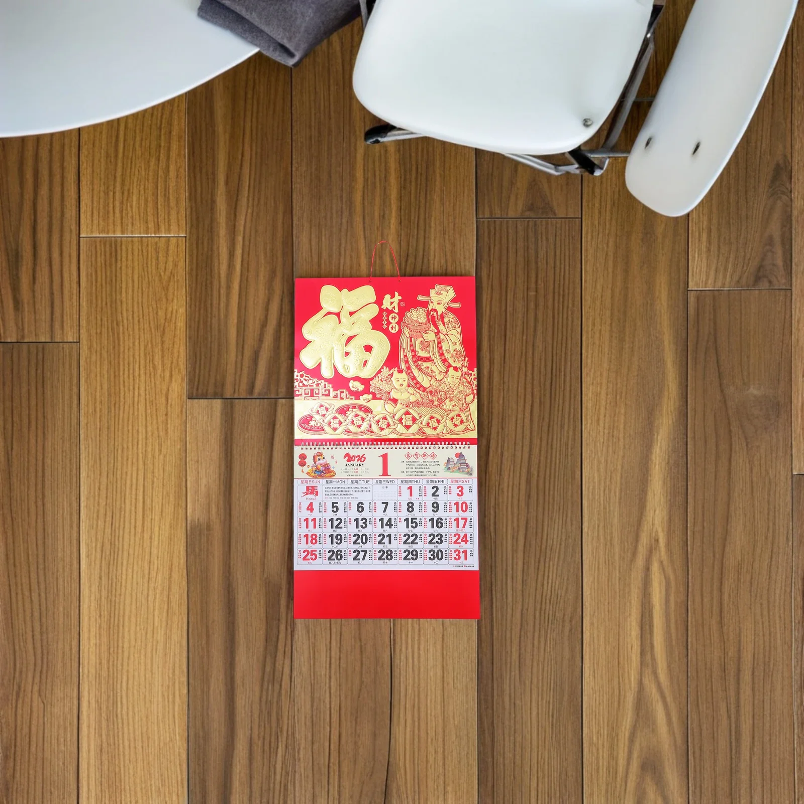 2 pezzi 2026 calendario da parete cinese appeso tradizionale cavallo zodiacale date lunari Feng Shui buona fortuna Capodanno Home Office