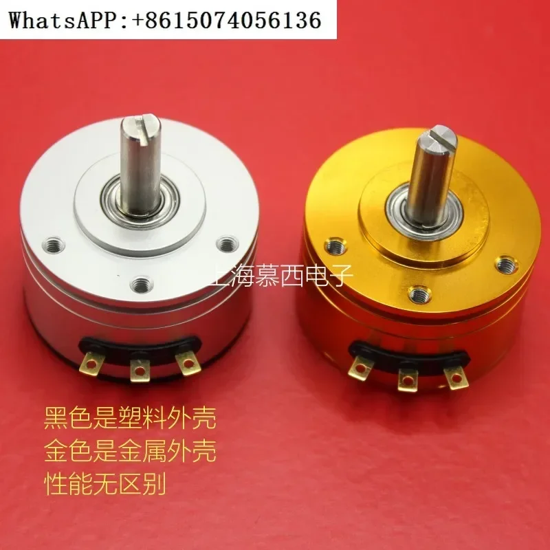 

WDH35 0505 W360 C360 заменяет цифровой потенциометр WDD35D4 с электрическим углом обзора 360 градусов 5 В