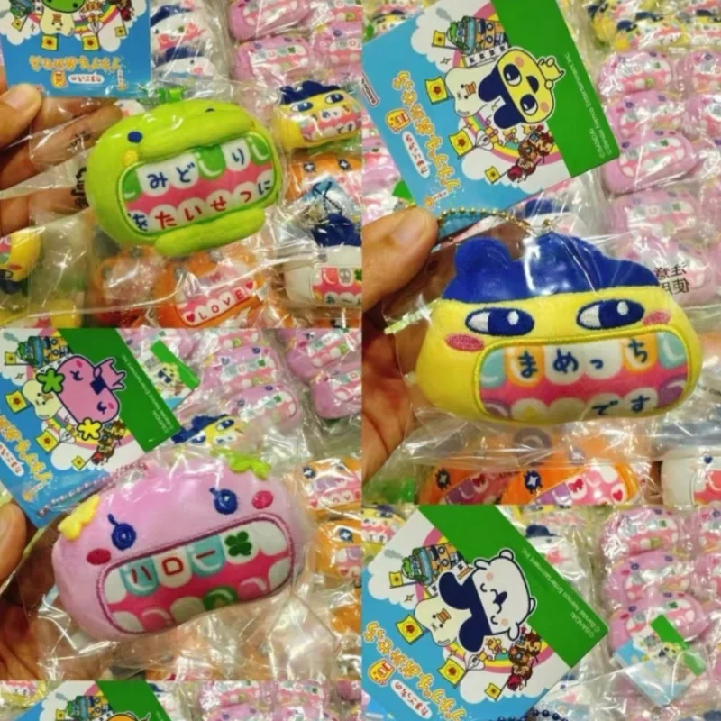 

Брелок-игрушка «Тамагочи» в костюме стоматолога, серия «Маметчи» и «Кучипачи», с текстурой под плюш, мультяшная игрушка для девочек