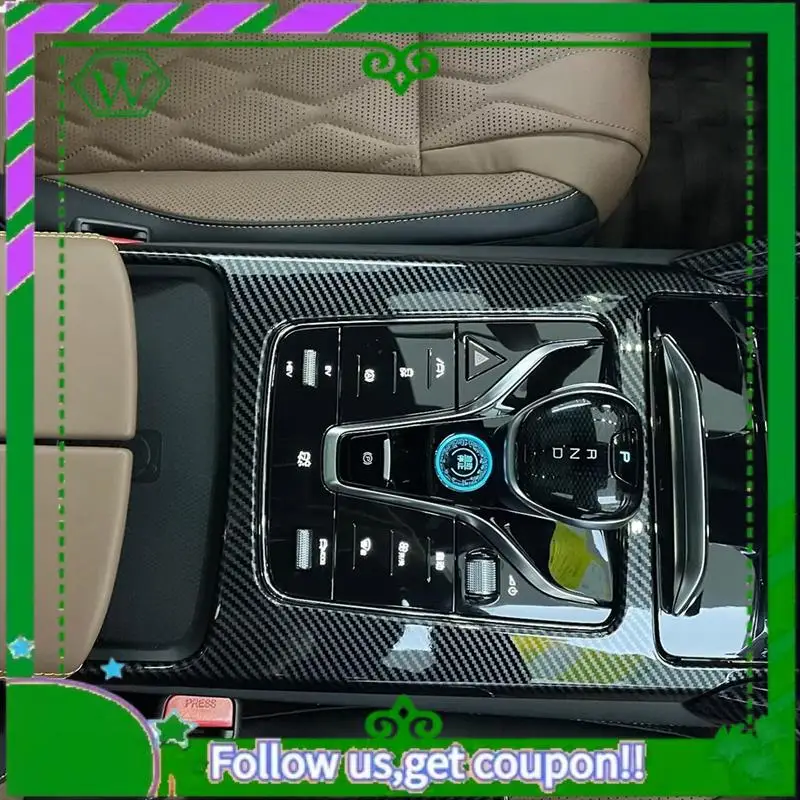 

AC34-3PCS салон автомобиля крышка переключения передач отделка отделка из углеродного волокна вид для BYD TANG