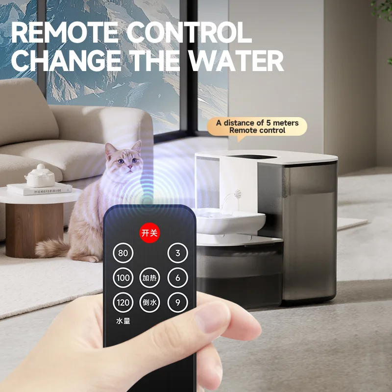 Pet Intellegent Water Dispenser,Clean and Dirty Separation,Remote Control Water Change,Constant Temperature,Wireless Pour Type