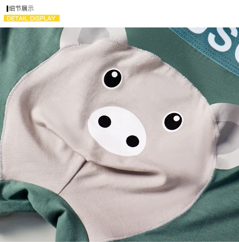 الكرتون خنزير بوق الحقيبة سراويل بوكسر الرجال تنفس ملابس داخلية قطنية الكورية الشباب الجدة Underpant الذكور مضحك نوم جذع #5