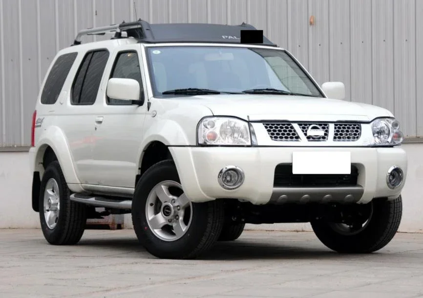 1 or 2 Pcs Hood Rubber for Nissan D22 Bonnet Rubber Strip for Paladin Body Rubber for Navara R006 665810-2S400 0509 with Clips