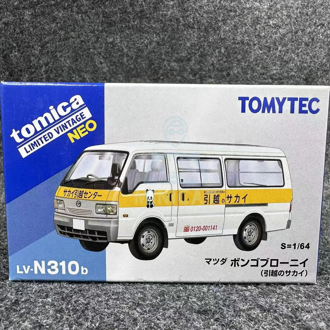 TAKARA TOMY TLV LV-N310b Mazda Bongo Minivan Panda Moving alloy roller miniature model, adult decoration, boy toy, birthday gift