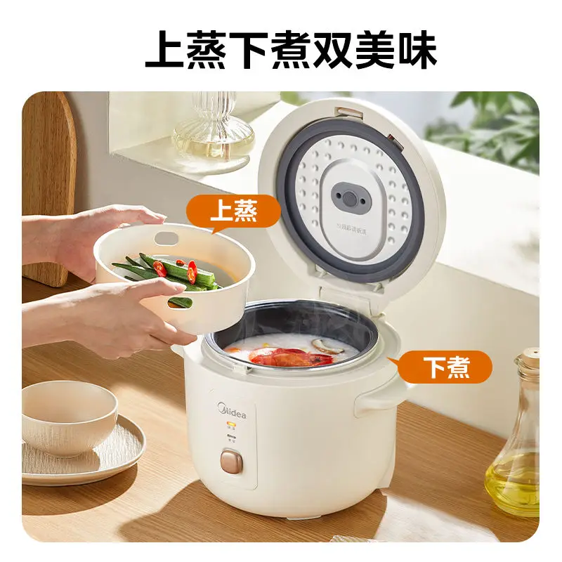 جهاز طبخ الأرز المنزلي الذكي الصغير متعدد الوظائف 2 لتر، جهاز طبخ الأرز الصغير 1-4 أشخاص، طراز جديد