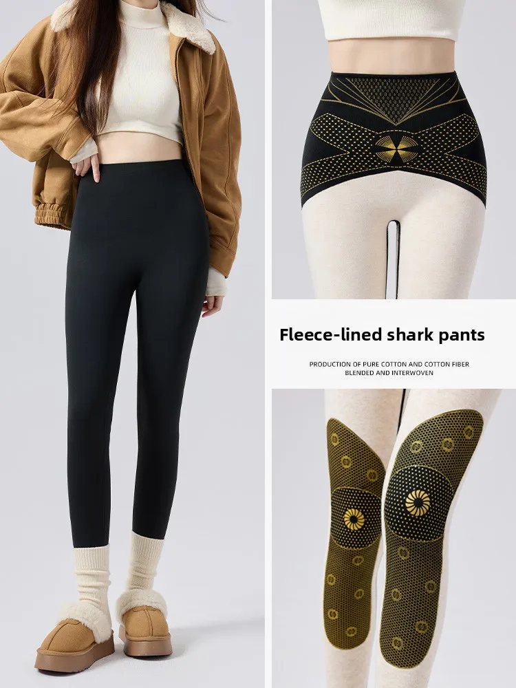 

High Waist Fce Lined Yoga Pants Women's Fitn arkskin Pants Winter New Sle Warm Tummy Control Non Slip