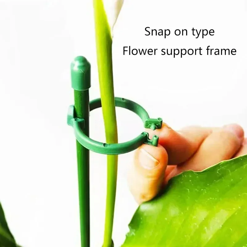 20/5 قطعة يدعم النبات قضيب مكافحة Lodging بين قوسين قابل للتعديل أصائص زرع تعريشة لحديقة حصص زهرة الخضار الكرمة السحلية