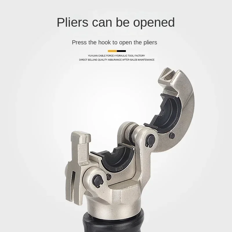 NEW Cordless  Hydraulic Clamp Pz-300 Portable  Crimping Tool for Copper Aluminum Cable Terminal 16-300Mm BB