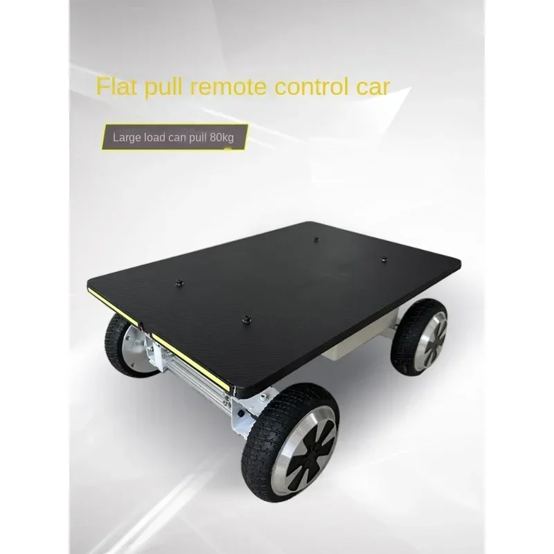 Flat Electric Remote Control Cars Chassis Wheel Large Load Independent Steering Ultra-Long Life Battery Two-Wheel Drive Metal