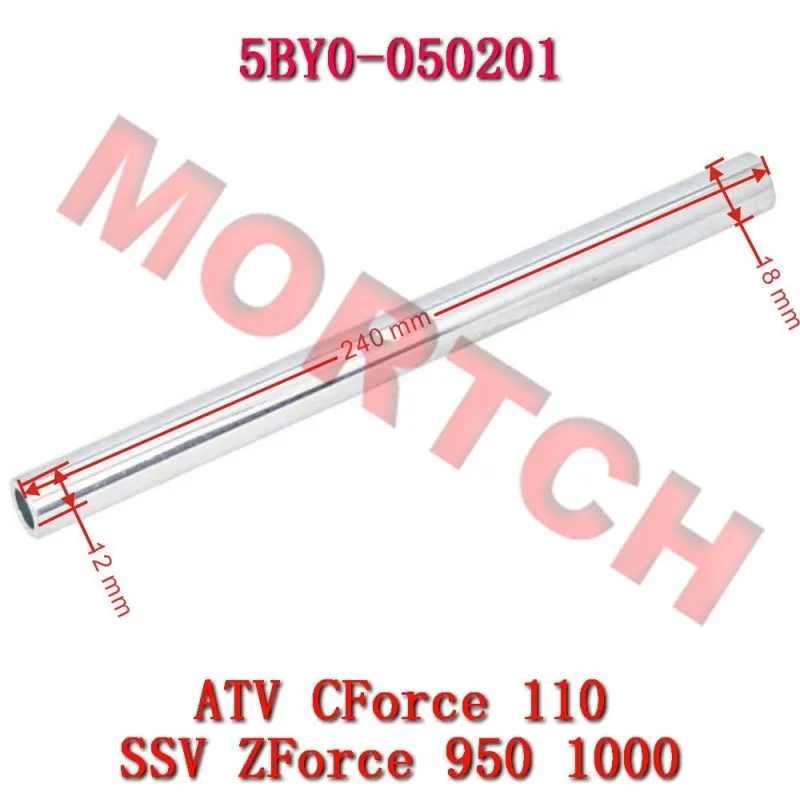 

Front Lower Swing Arm Middle Spacer 5BY0-050201 CFmoto CForce ZForce 110 950 1000 HO EX Sport R CF1000US-A CF1000SZ-D CF1000SU-E