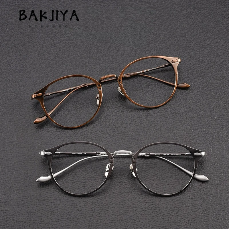 

New Vintage Pure Titanium Japanese-Style Designer Men's Glasses Eyeglasses Frames Classic Oval Frame Prescription Eye Glasses