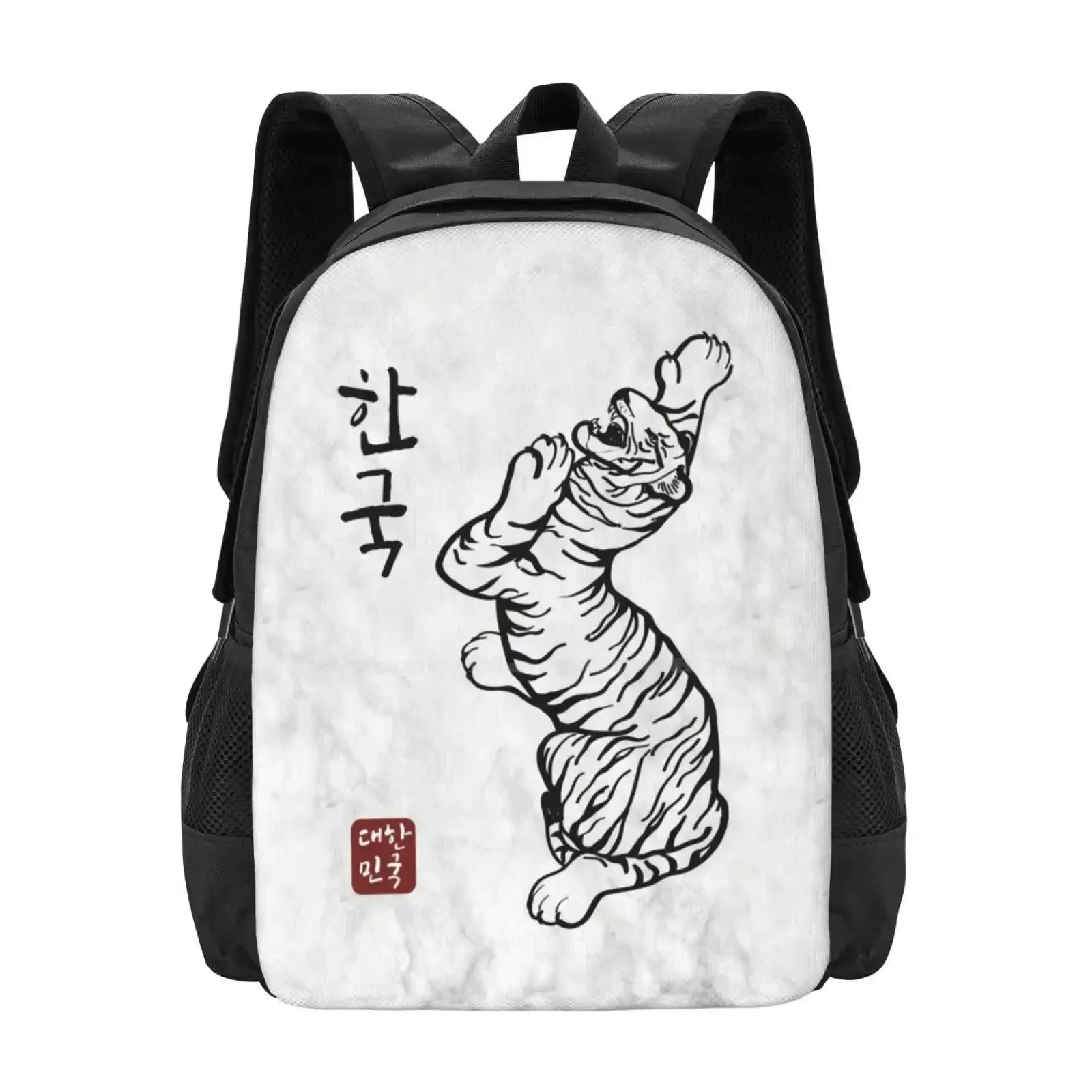 

Korean Map With Hangul Alphabet, Tiger Art With Marble Texture Hot Sale Schoolbag Backpack Fashion Bags Korean Alphabet Words