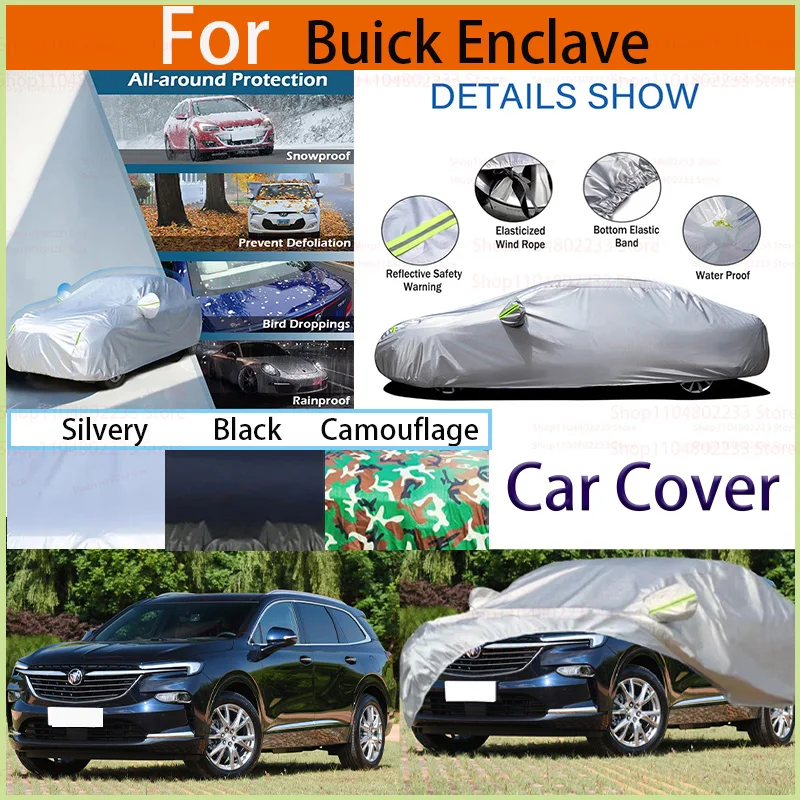

Наружная защита, полные автомобильные чехлы, снежный чехол, солнцезащитный козырек, водонепроницаемый, пылезащитный, внешние универсальные аксессуары для Buick Enclave