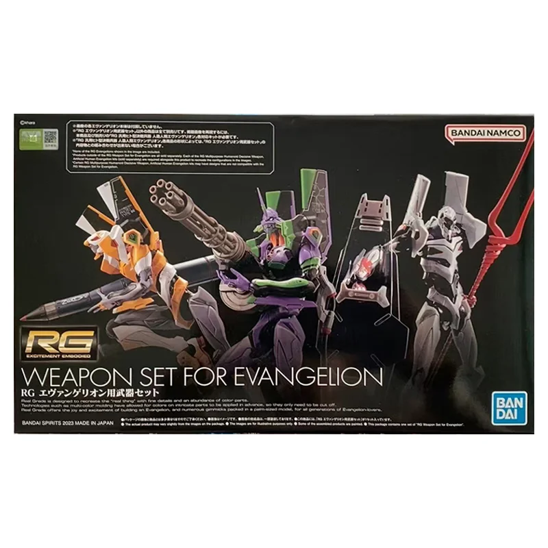 Bandai RG 1/144 Weapon Set for Evangelion 14Cm EVA Anime Original Action Figure Assemble Children's Toy Birthday Gift Collection