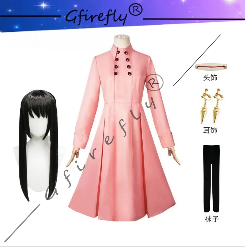 

SPY×FAMILY Cosplay Costume Yor Forger Yor Briar Role-playing Same Pink Long Trench Coat Cosplay Clothing Elegant Suitable Women