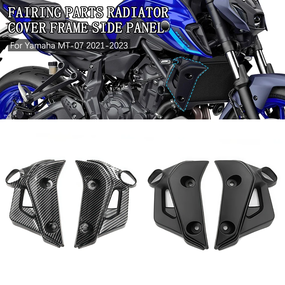 For Yamaha FZ07 MT0… - image