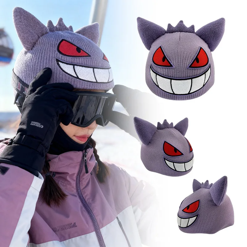 

Новинка на складе, хорошо продается, мультяшное сокровище, мечта, Генгар, плюшевый вязаный лыжный шлем, модифицированная декоративная шапка, набор аксессуаров, забавный подарок