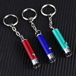 UV LED Flashlight Portable LED Lamp Cash Medical Product Detector UV Light Keychain Black Light Ultraviolet Light Keychain