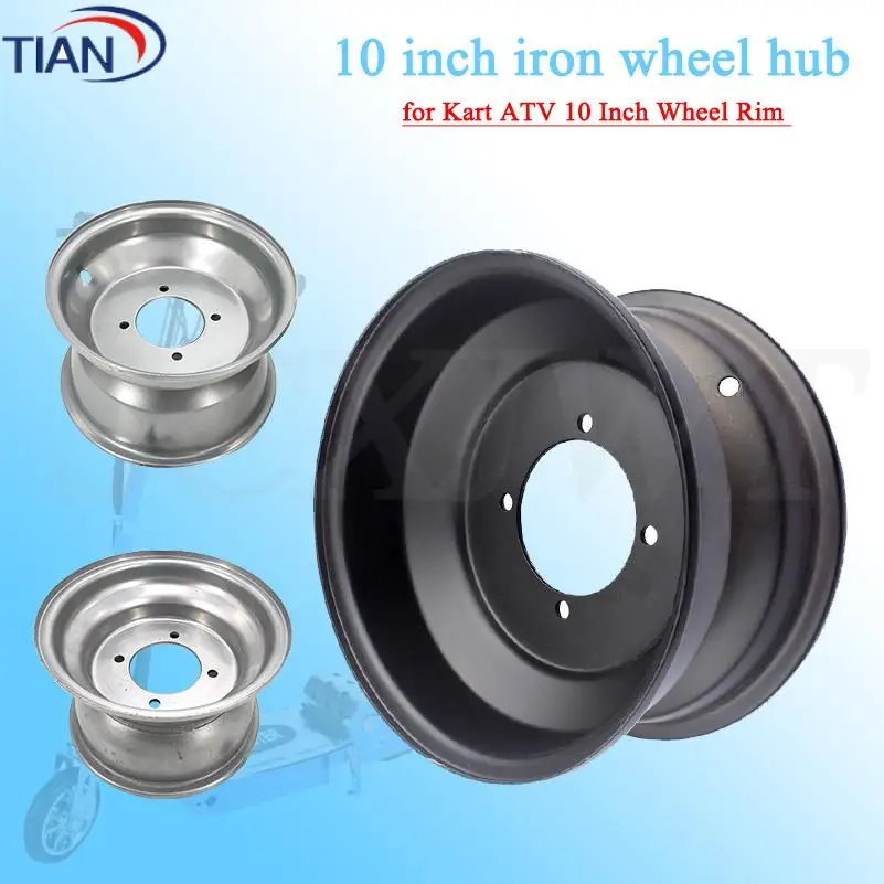 

88mm / 110mm 10 Inch Front or Rear wheel hub ATV Beach Bike 23x7.00-10 Tire Rims 22x10-10 Four Wheel Steel Hole Hubs