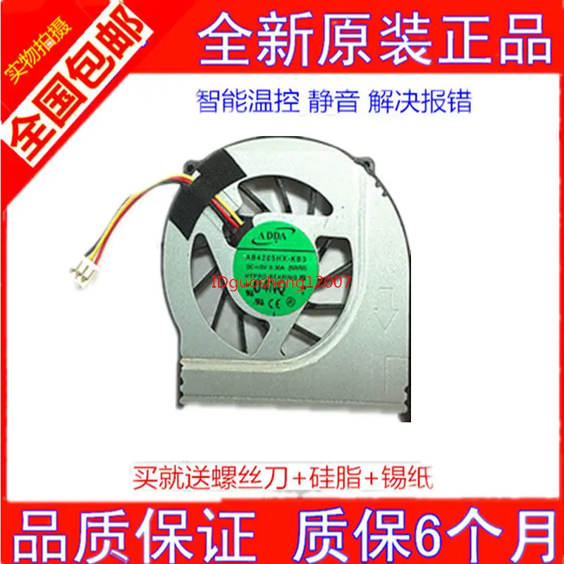 Ventilador de Refrigeración y Disipador de Calor para Portátiles Acer 532H, Acer ONE NAV50, Acer D255 y D255E, Compatible con Computadoras Portátiles
