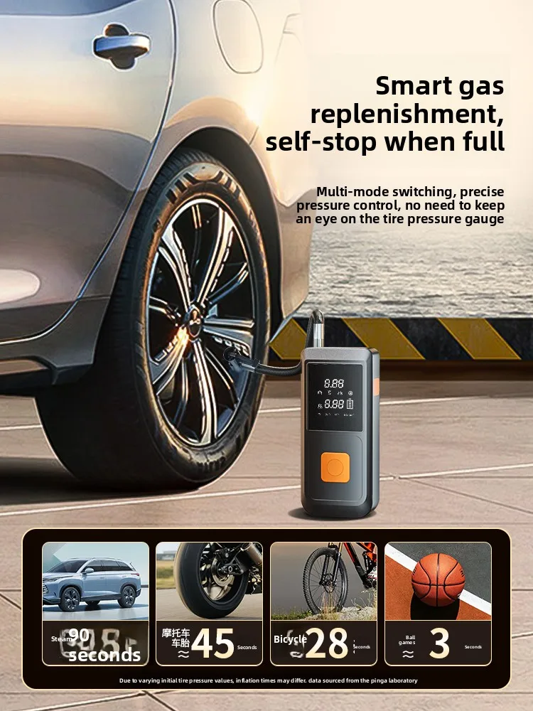 سيارة الطوارئ بدء إمدادات الطاقة مضخة هواء السيارة آلة متكاملة متعددة الوظائف #1