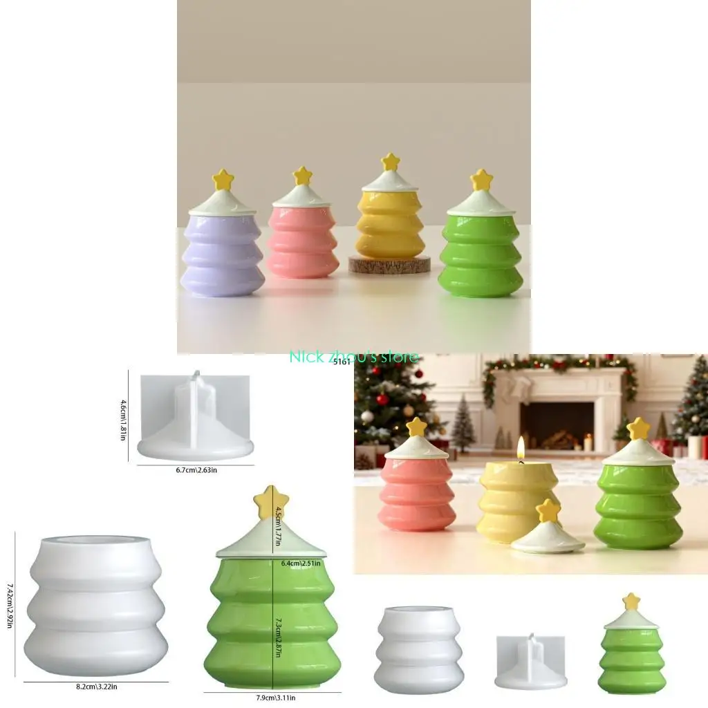 

E15E Силиконовая форма со звездным узором для контейнеров для хранения, шкатулки для драгоценностей и набора крышек