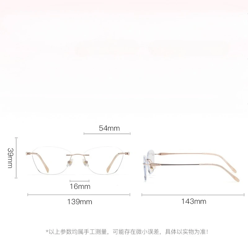نظارات طبية تقدمية جديدة مخصصة لقصر النظر الضوئي بعدسة بصرية للنساء من التيتانيوم بدون إطار نظارات عين القطة #6