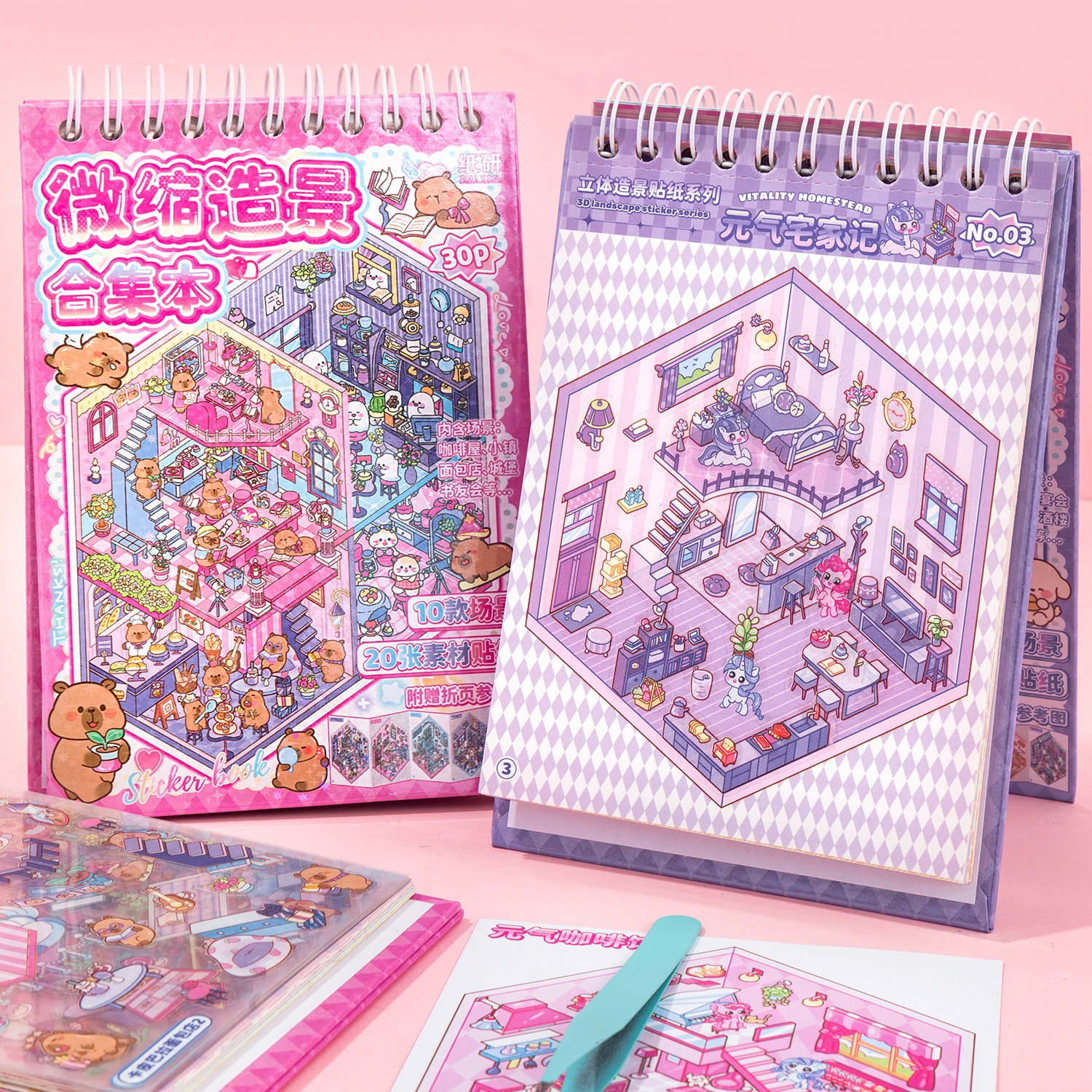 

10-сценические наклейки для ландшафтного дизайна, миниатюрная коллекция, детская игрушка для девочек, стереоскопический скрапбукинг ручной работы