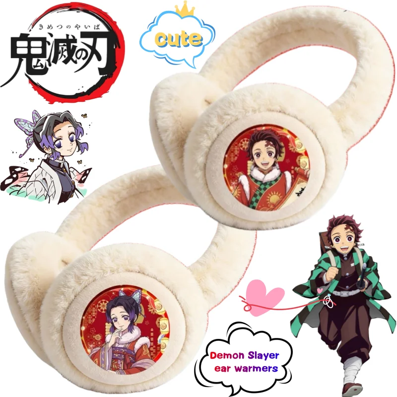 

Demon Slayer Tanjiro Kamado Nezuko Ear Warm High Color Value Cartoon Printed Autumn and Winter Outdoor Warm Foldable Earmuffs