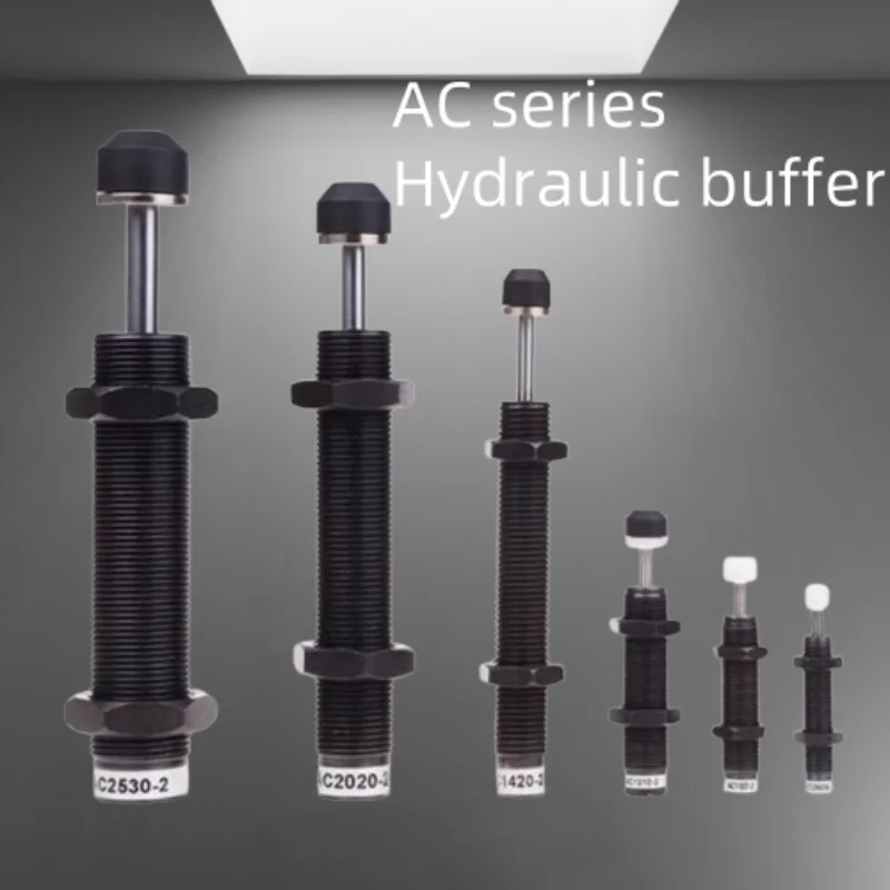 AC3625 automatic compensating hydraulic buffer AC3325/3350/3660/3650/pneumatic hydraulic buffer damper shock absorber mechanical