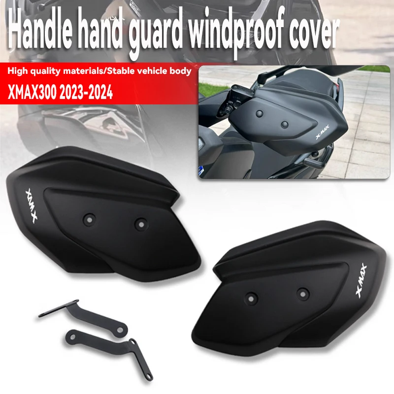 

For YAMAHA XMAX X-MAX 300 2023-2024 Handguard Wind Shield Deflectors