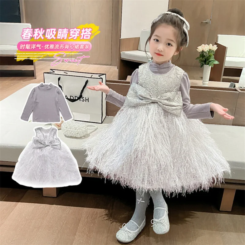A.Girls' Autumn New Fashionable High-end Retro Jacquard Tassel Vest Princess Dress