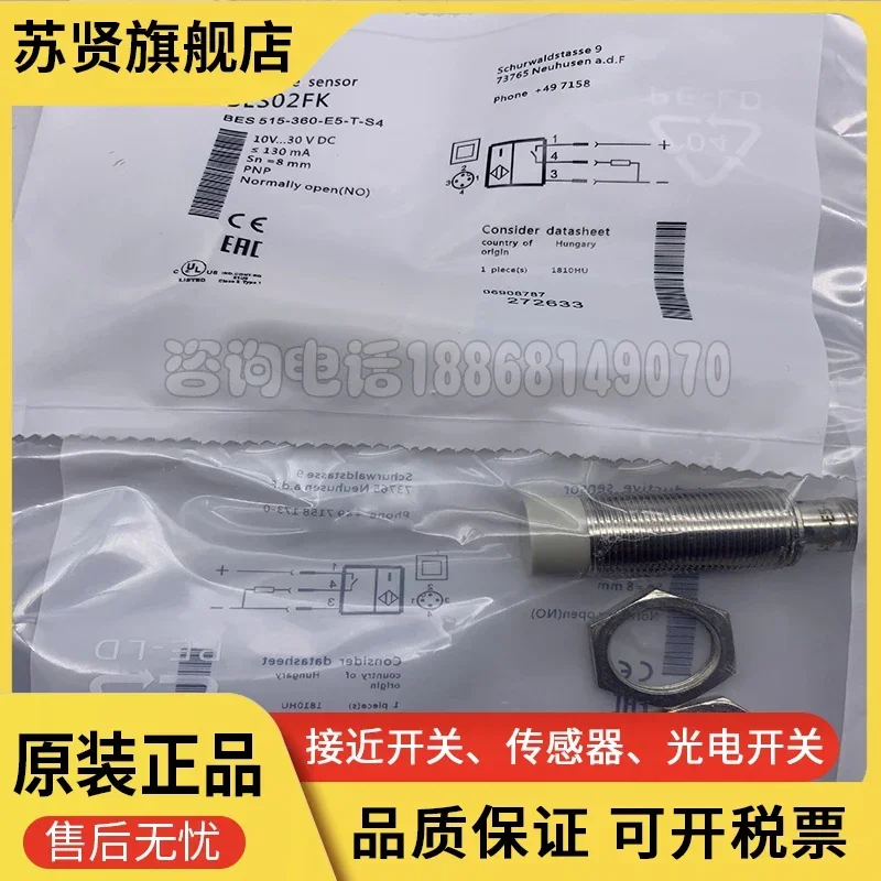 Bes 516-357-S4-C Be…