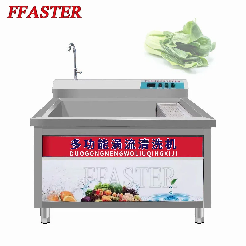 Fruit/ Vegetable Washer Washing Machine For Restaurant Provided Fruit And Vegetable Washing Machine