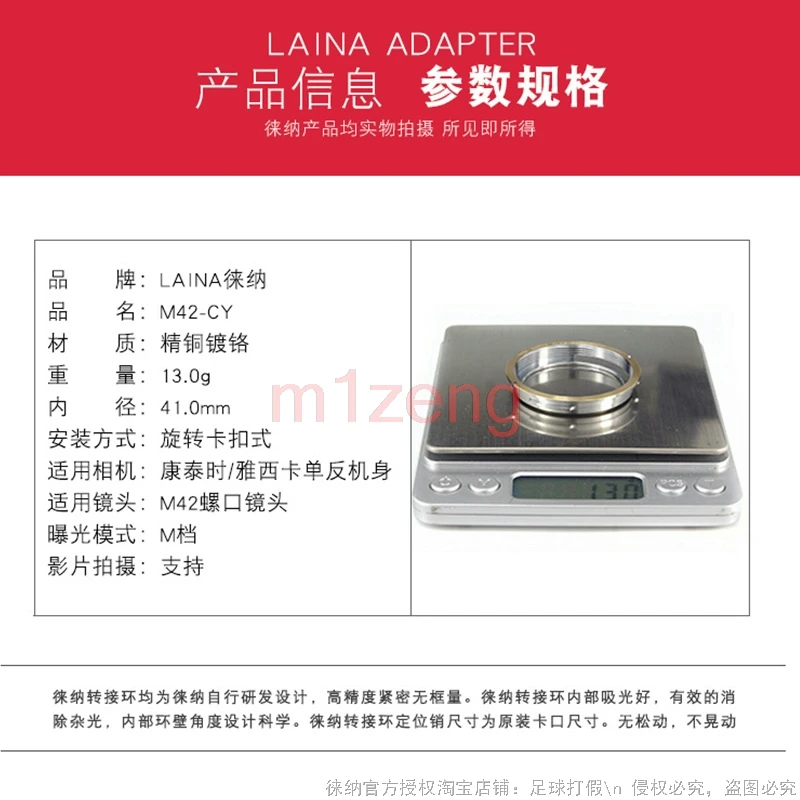 حلقة محول M42 42 مللي متر 42 عدسة تثبيت لولبية إلى كاميرا تركيب C/Y CY YC Contax RTS Yashica FX-3 FX-D