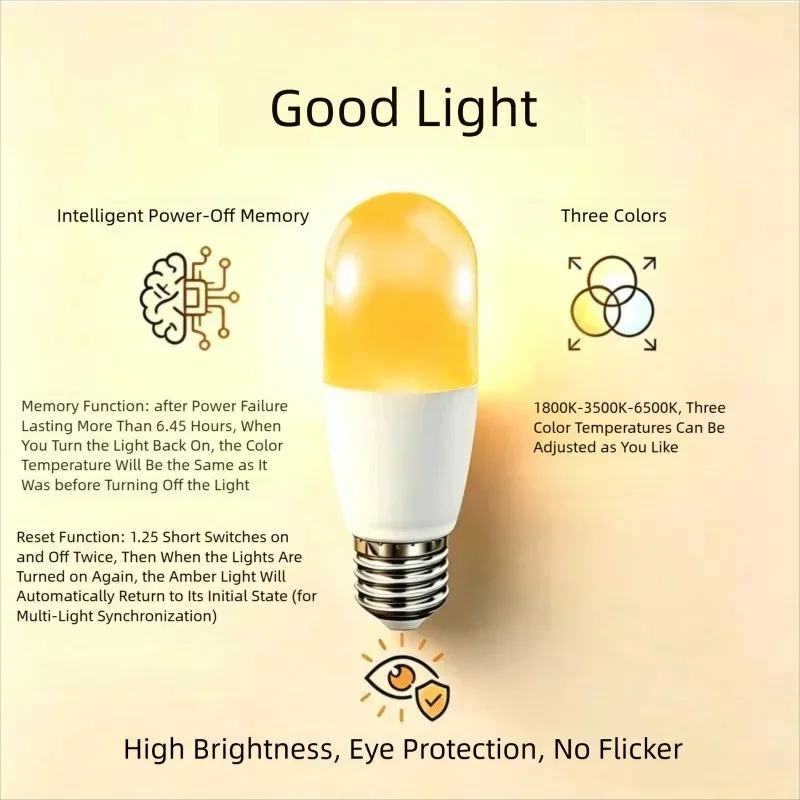 Tricolor Light Led Column Bulb Amber Light 1800 K Sleeping Household Energy Saving Lamp for Bedroom Living Room