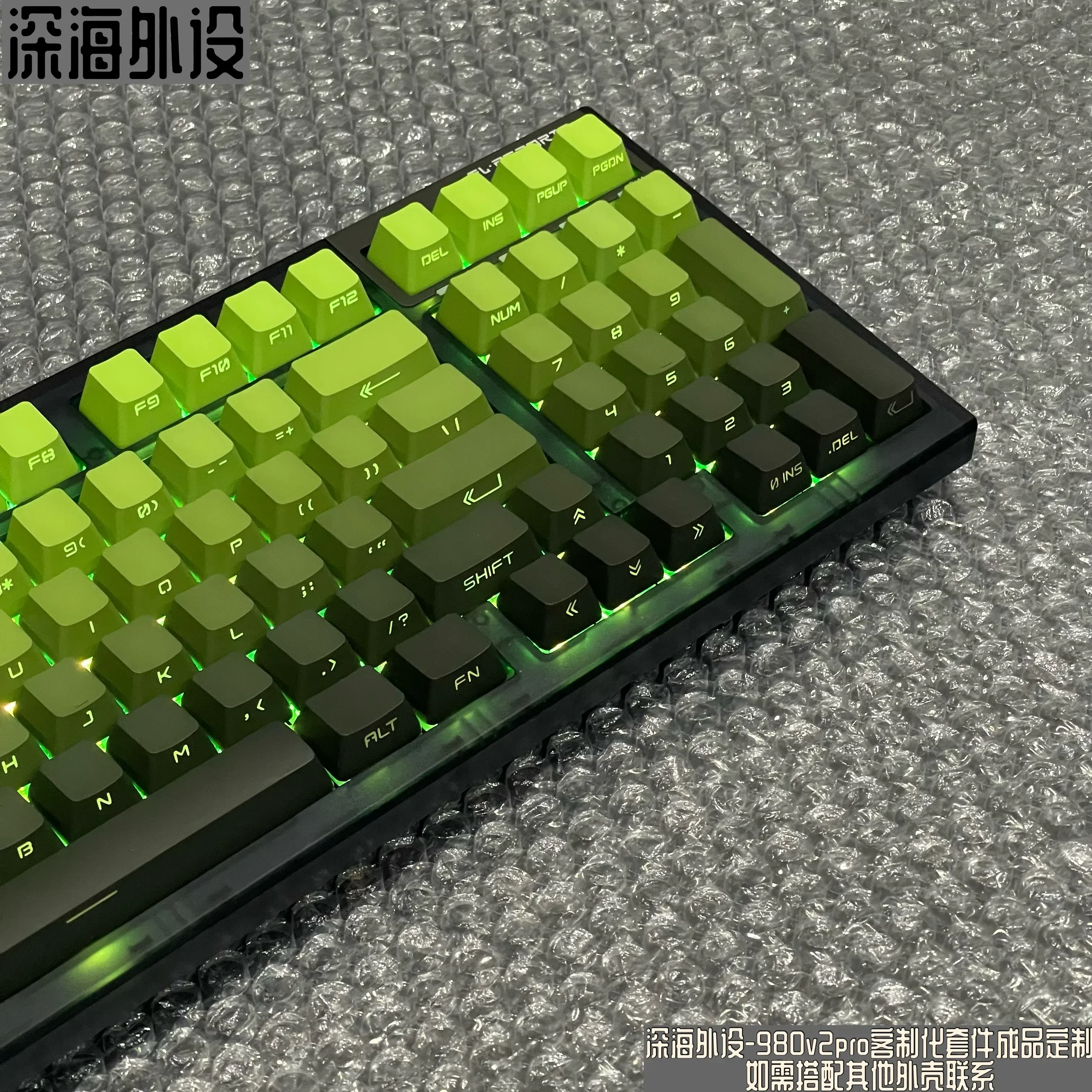 Matcha side engraved keycap gradual change light transmission PBT material 75/98/99 night devil customization