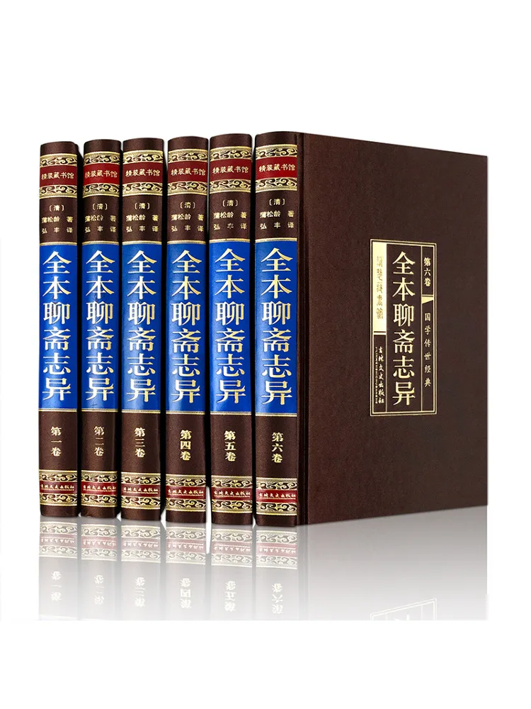 

Книга-Winshare, все запахи, как династия Чжая 1,6