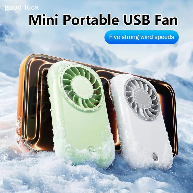 

Мини-ручной вентилятор, перезаряжаемый через USB, портативный, ультратонкий, компактный, высокоскоростной, удобный для использования на открытом воздухе
