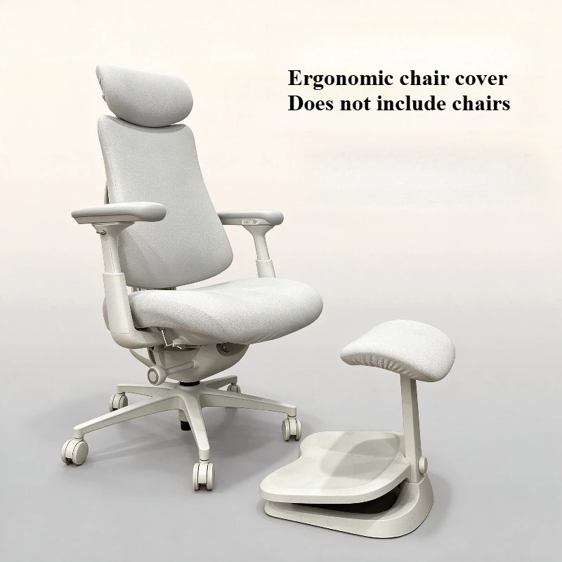 Six Piece Set Chair Cover Ergonomic Dedicated Chair Cover Compatible for S1/OC1/PRO Universal Anti Fouling Covers Home Textile