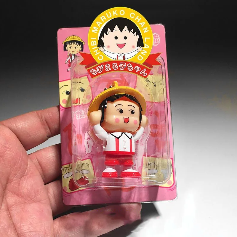 Anime Cartoon Chibi Maruko Chan Kawaii Face Changing Cute Doll Bag Pendant Keychain Toy for Children and Girls\' Birthday Gifts